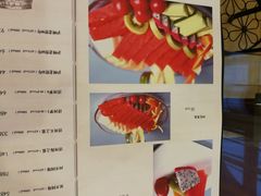 菜单-毕华丽庄园(盐城店)