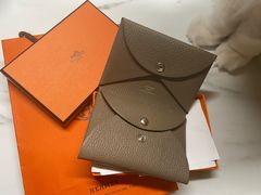 -爱马仕 HERMES(王府井步行街店)