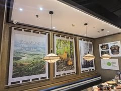 -云海肴汽锅鸡·云南小炒(天津国金汇店)