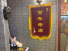 -好玩工厂密室·鹅鸭杀·桌游拼豆电玩
