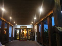 门面-水煮三国·川鲁江湖菜(香山店)