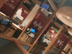 -先启半步颠小酒馆(常熟万达广场店)