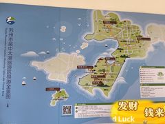 -长圻码头