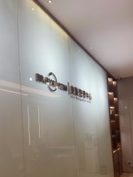 -杭州米兰柏羽医疗美容医院