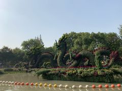 -汇龙潭