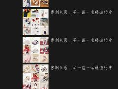 -万达广场(龙湾店)