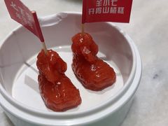 -七百岁羊肉馆(环球港店)