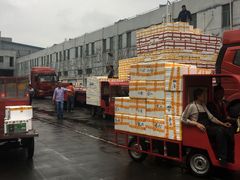-西郊国际农产品交易中心