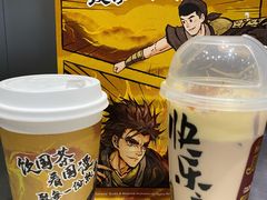 -LELECHA乐乐茶(新街口大洋店)