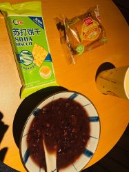-美玫美容SPA护理中心