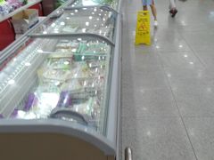 -北京稻香村(第三店)