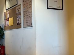 -正安中医(广渠店)