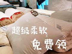 -友谊新天地广场(金街店)