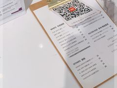 -LAB COFFEE来杯咖啡(浦仓路店)