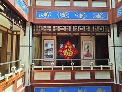 -晋阳饭庄(虎坊桥店)