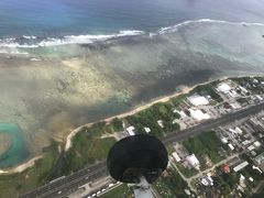 -关岛国际机场|安东尼奥·汪帕特国际机场