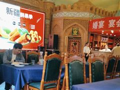 -伊带伊路新疆美食府(呼家楼店)