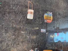 -湘船·精致湖南菜(荆州吾悦广场店)