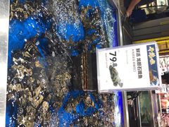 -盒马鲜生(红莲店)
