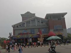 -灵玲国际马戏城