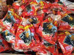 -叶受和(观前街店)
