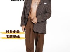 -北京喜剧院