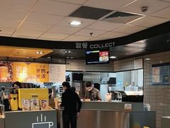 -麦当劳(秣陵路店)