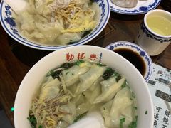 -勤德兴(湖滨路店)