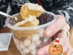 -甜心闲生传统手工冰粉(人民广场店)