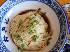 -裕兴记(东门町店)