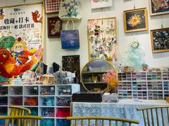 -100家灵感仓库·DIY团建(什刹海店)