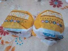 美式鸡排堡-汉堡王(大连柏威年餐厅店)