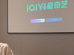 -华夏良子·足道SPA艾灸(翠微店)