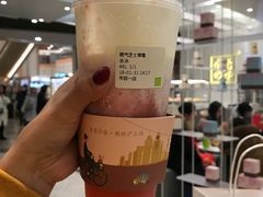 -奈雪的茶(市百一店)