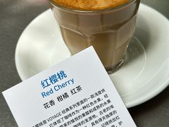-VOYAGE COFFEE(杨梅竹店)