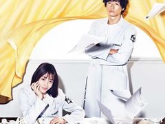 -学习谷日语培训日本留学·多语种外语教学(海淀人大分部)