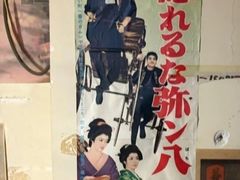 -鸟内会(河北路店)