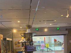 -宝乐星量贩KTV(莲升路店)