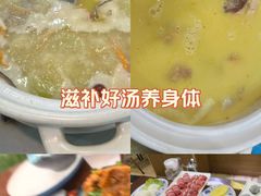-金龙·打边炉(武进路店)