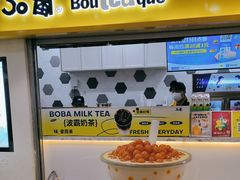 -50岚(太平洋森活天地店)