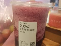 -喜茶(上海正大广场店)