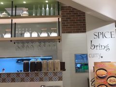 -COCO壱番屋(现代城店)