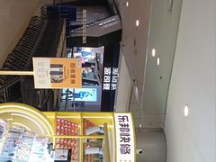 -乐邦快修手机电脑维修回收(打浦桥日月光店)