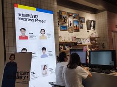 -方快—照相馆(七宝领展广场店)