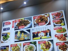 -聚发号清真菜馆