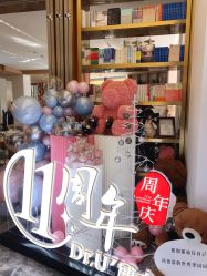 -Dr.U博士医疗美容医院