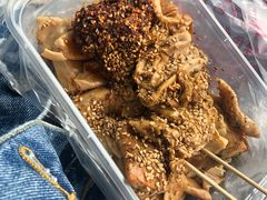-老王豆皮