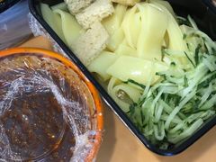 就是好吃凉皮-巴依老爷新疆美食(望京小街店)