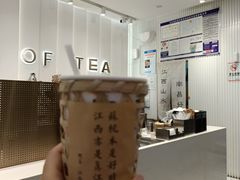 -KUNCHA鲲茶·江西制茶(铜锣湾店)