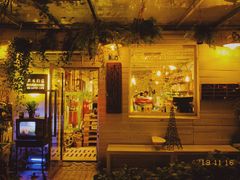 门面-大水的店(昙华林店)